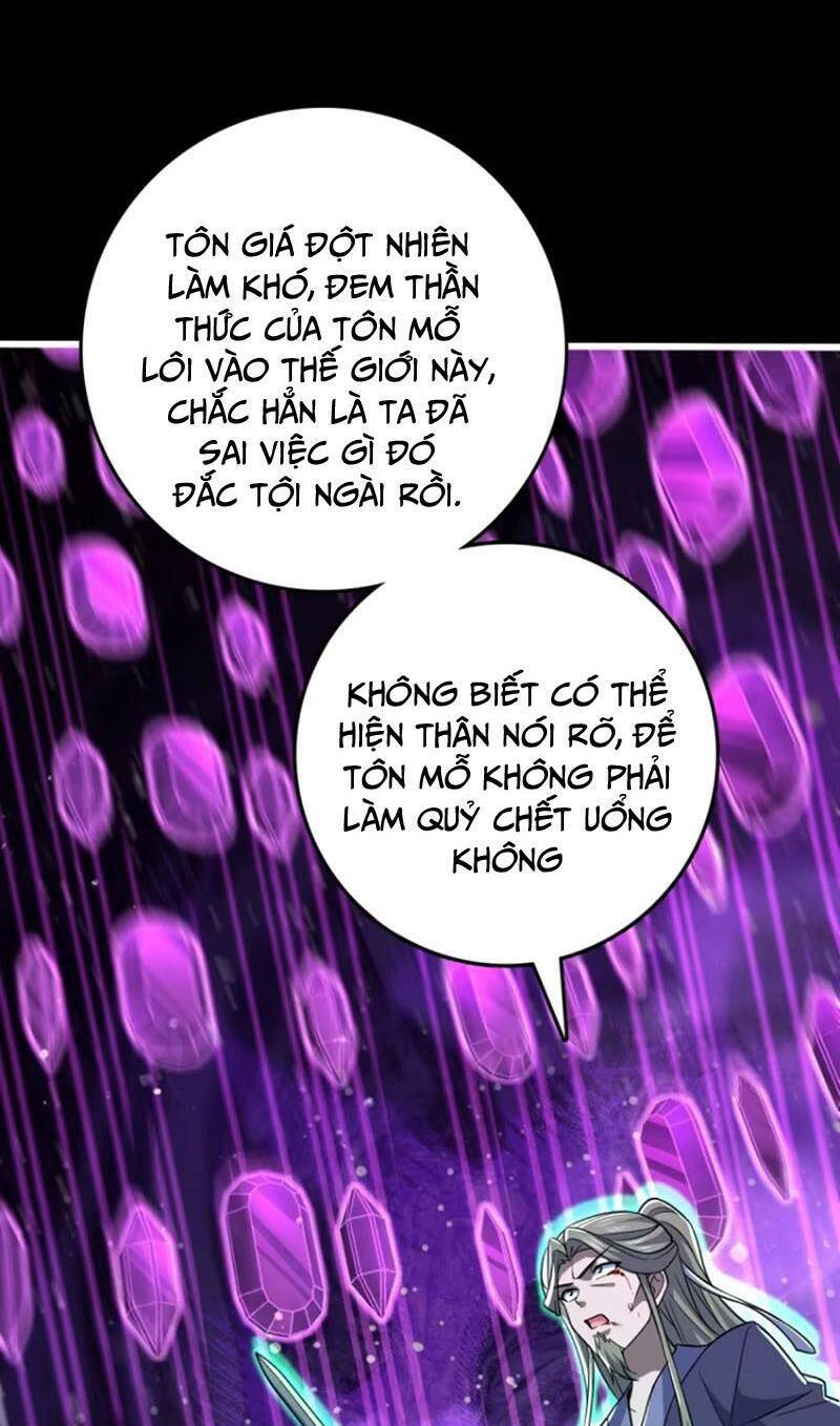 Đại Vương Tha Mạng Chapter 854 - Trang 2