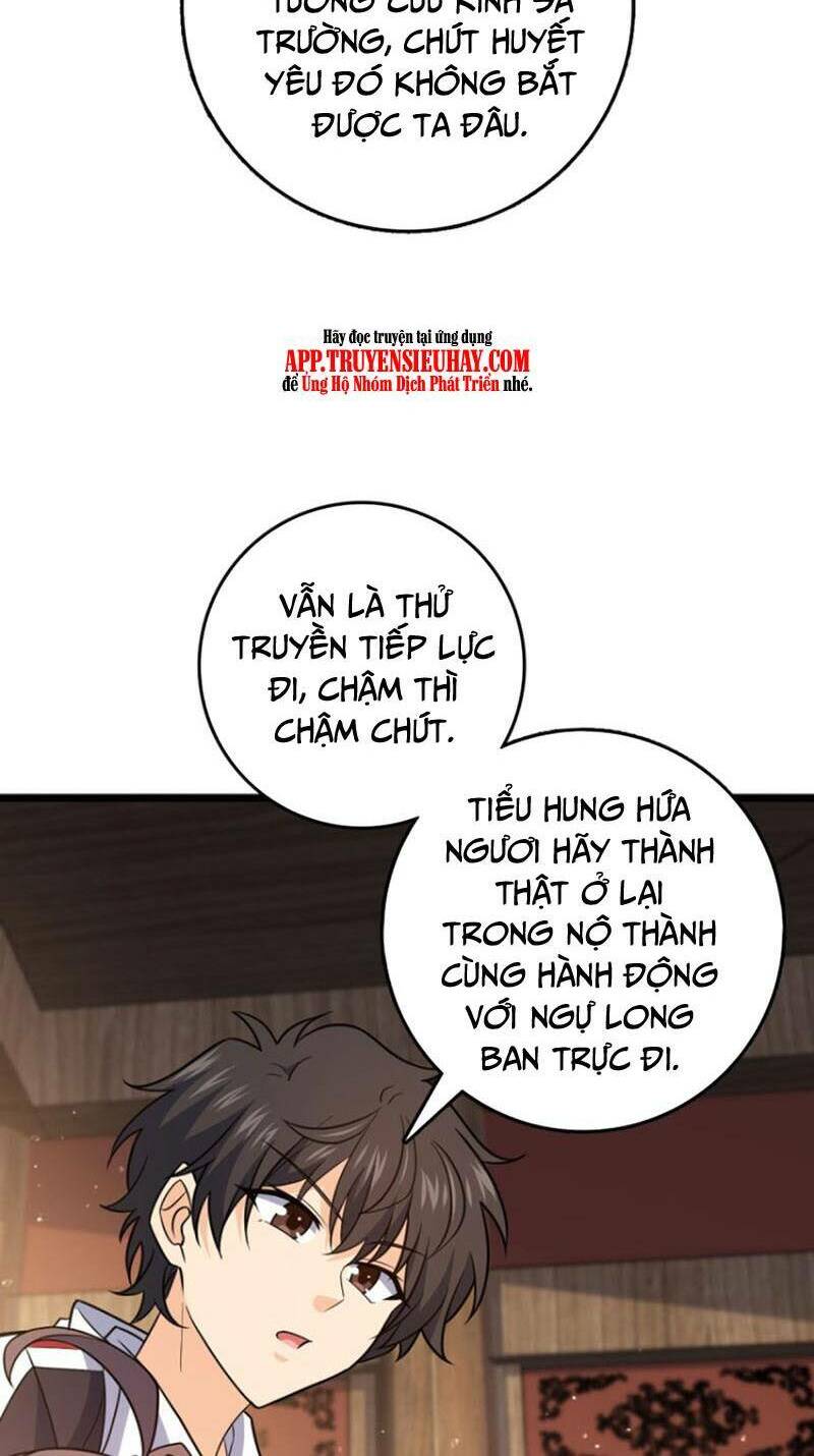 Đại Vương Tha Mạng Chapter 857 - Trang 2