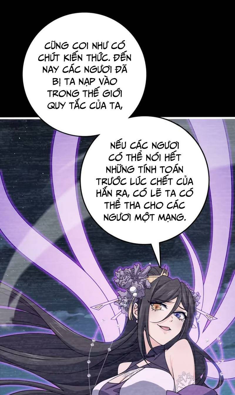 Đại Vương Tha Mạng Chapter 858 - Trang 2