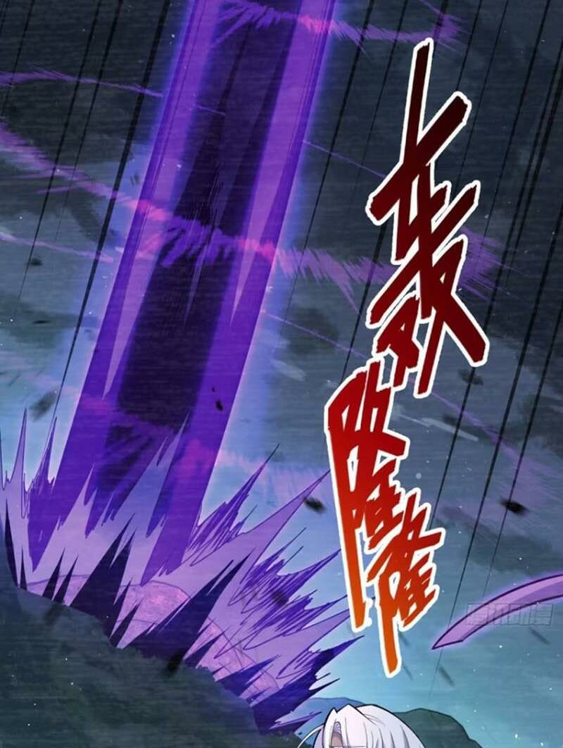 Đại Vương Tha Mạng Chapter 858 - Trang 2