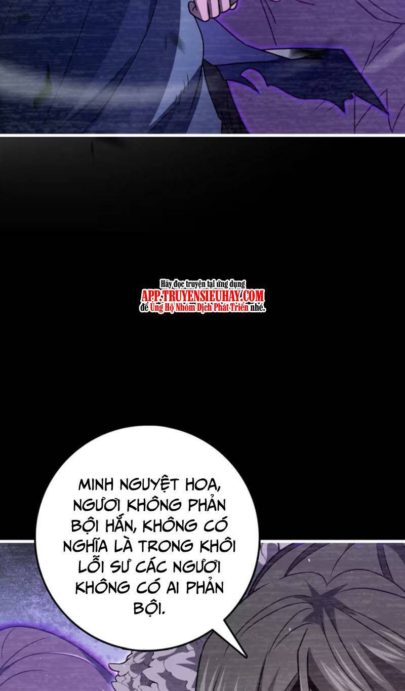 Đại Vương Tha Mạng Chapter 859 - Trang 2