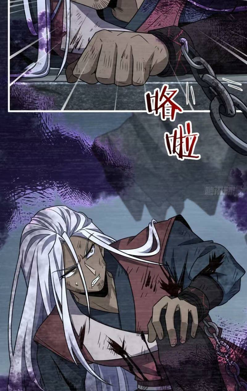 Đại Vương Tha Mạng Chapter 859 - Trang 2