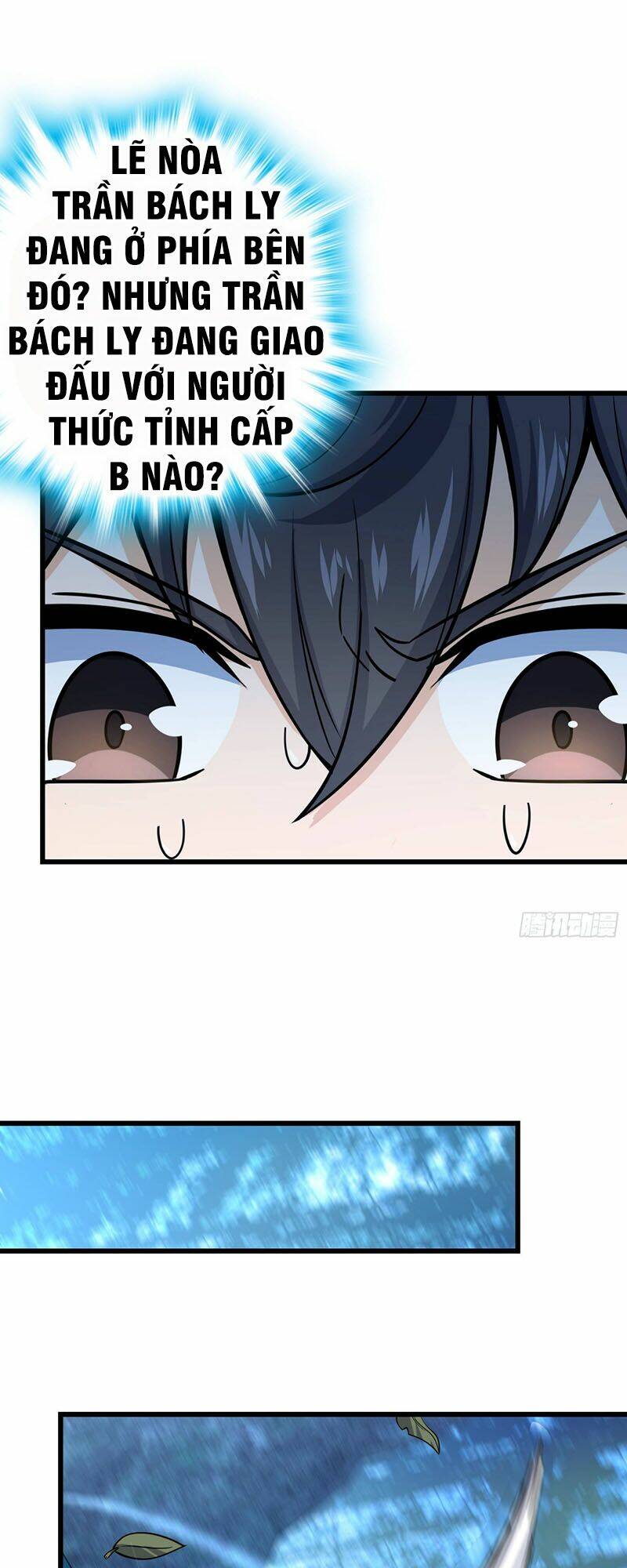 Đại Vương Tha Mạng Chapter 86 - Trang 2