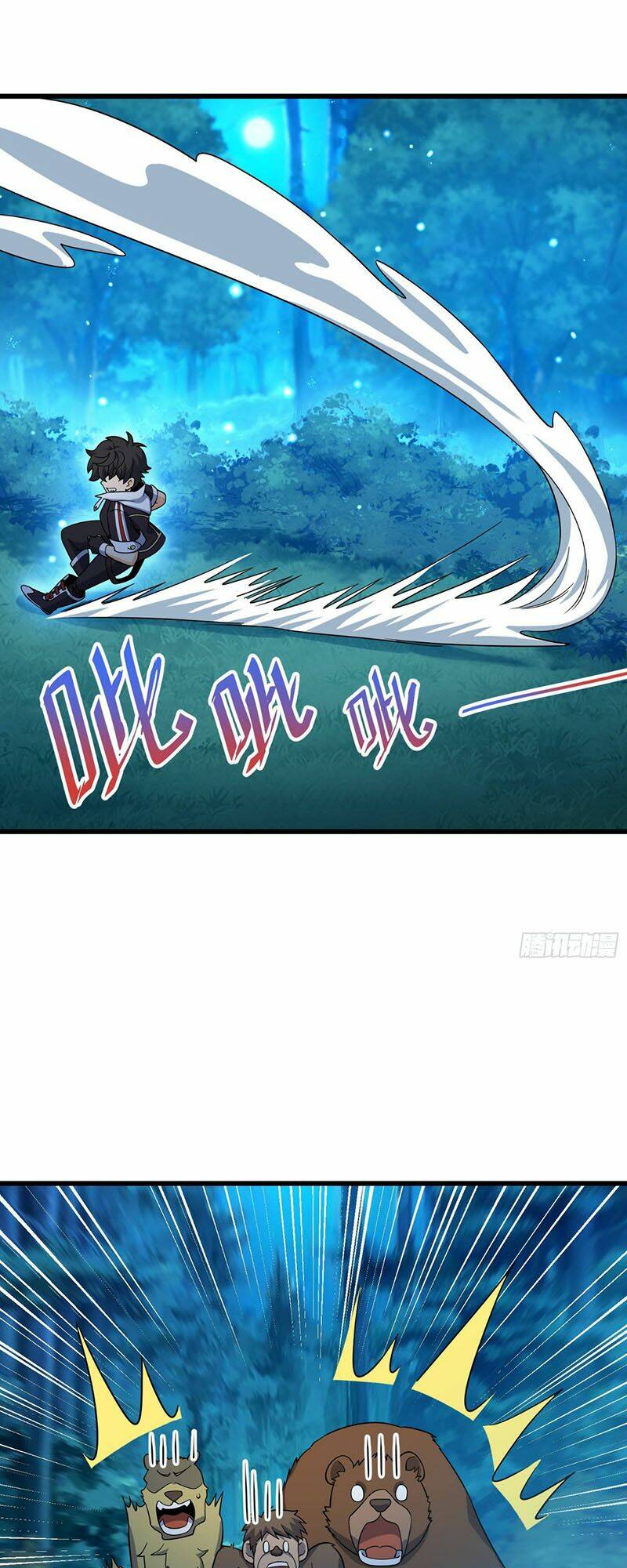 Đại Vương Tha Mạng Chapter 86 - Trang 2