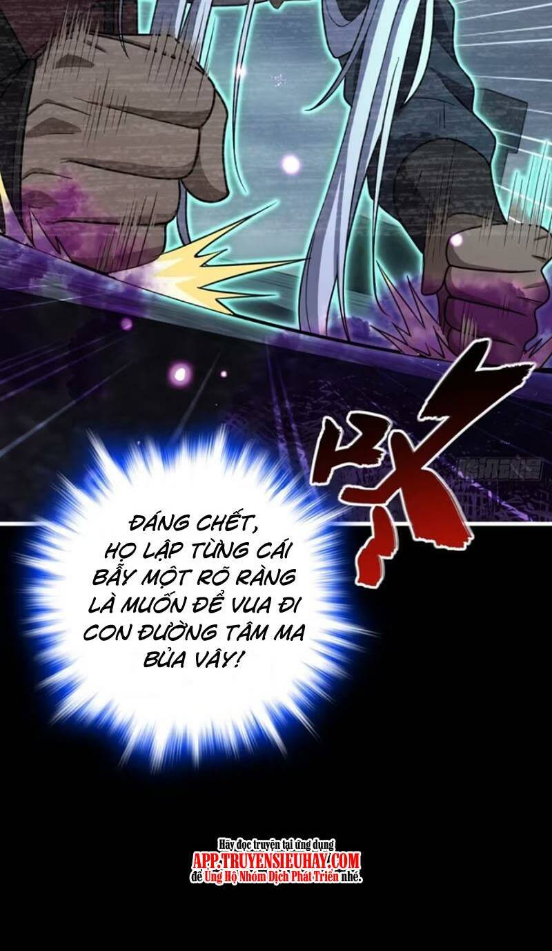 Đại Vương Tha Mạng Chapter 860 - Trang 2