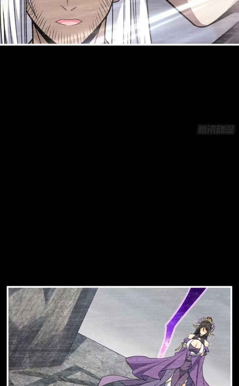 Đại Vương Tha Mạng Chapter 860 - Trang 2