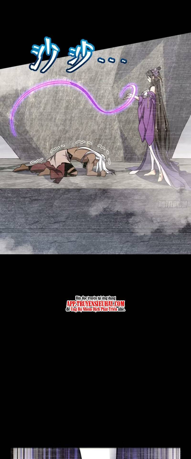 Đại Vương Tha Mạng Chapter 860 - Trang 2