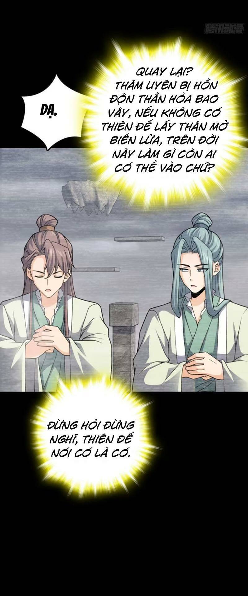 Đại Vương Tha Mạng Chapter 860 - Trang 2