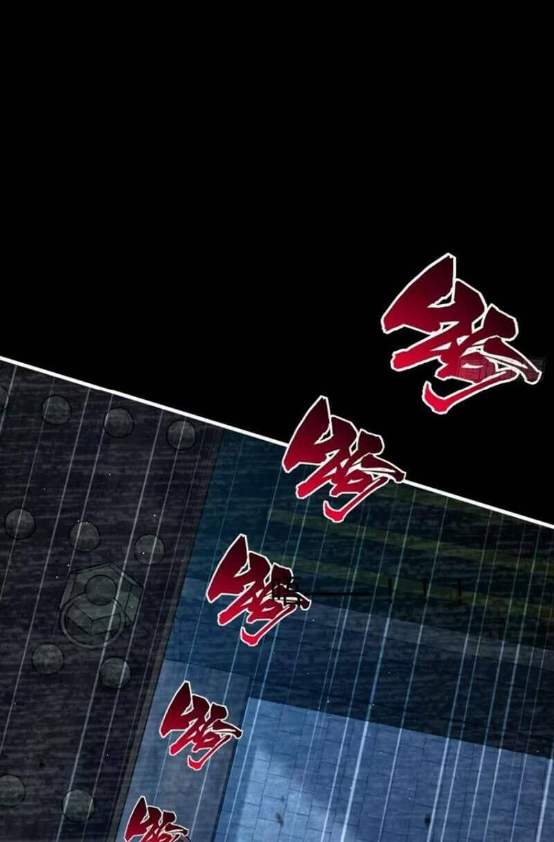 Đại Vương Tha Mạng Chapter 861 - Trang 2