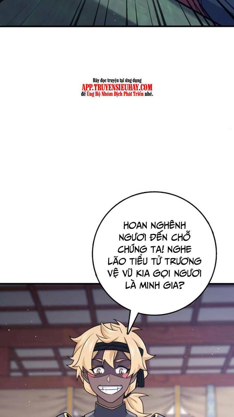 Đại Vương Tha Mạng Chapter 861 - Trang 2