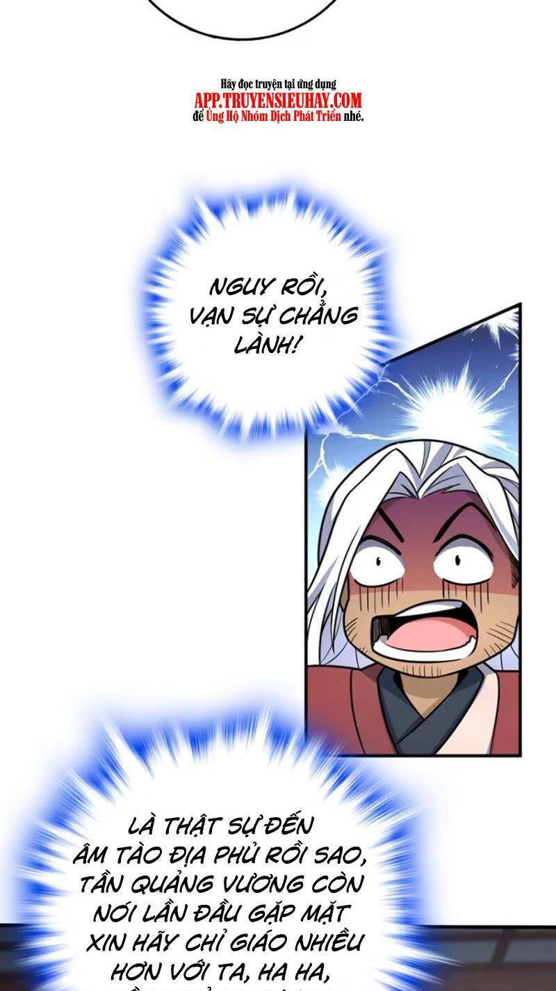 Đại Vương Tha Mạng Chapter 861 - Trang 2