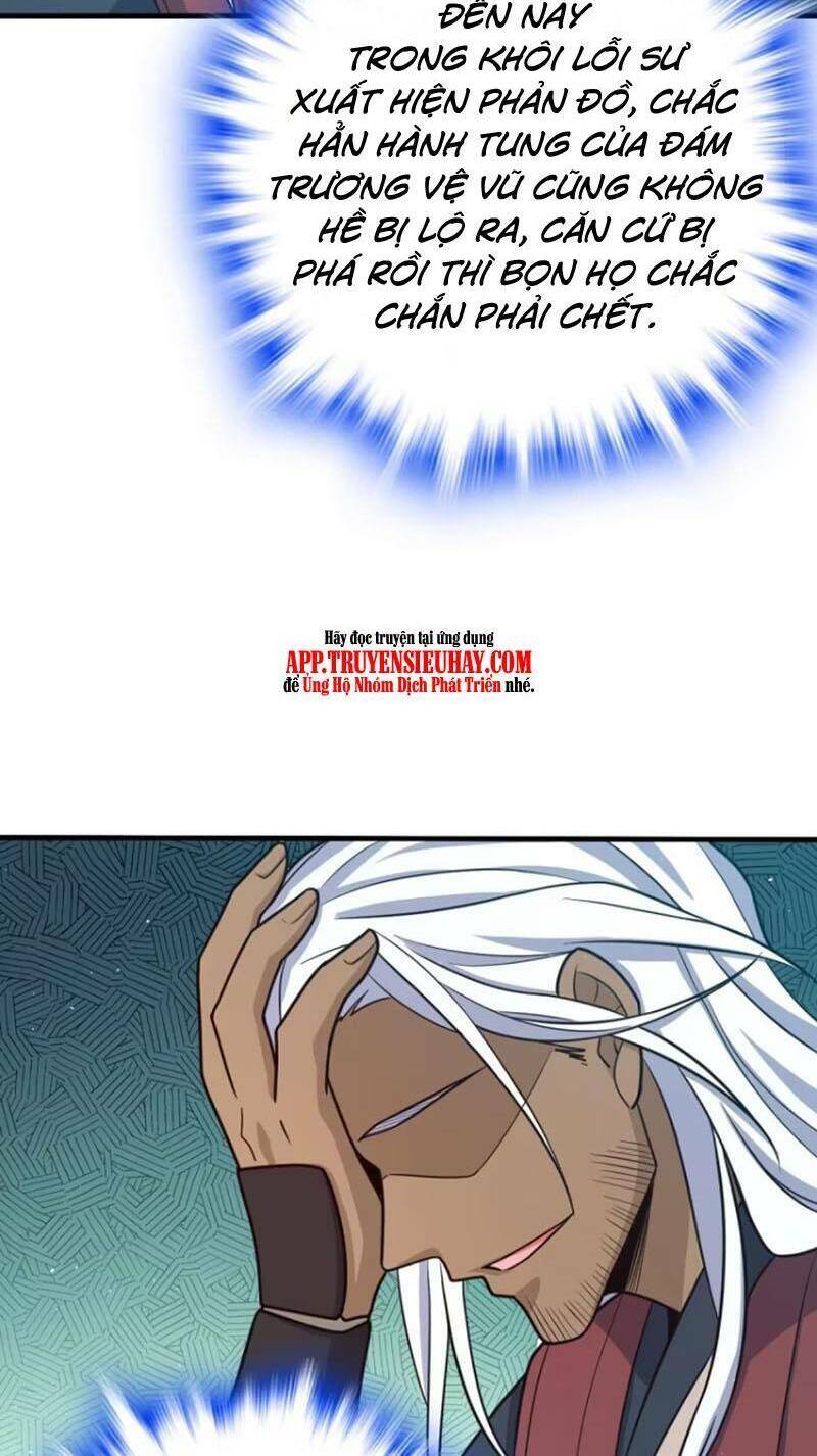 Đại Vương Tha Mạng Chapter 861 - Trang 2