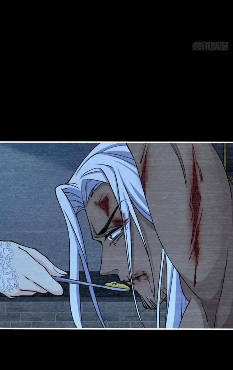 Đại Vương Tha Mạng Chapter 861 - Trang 2