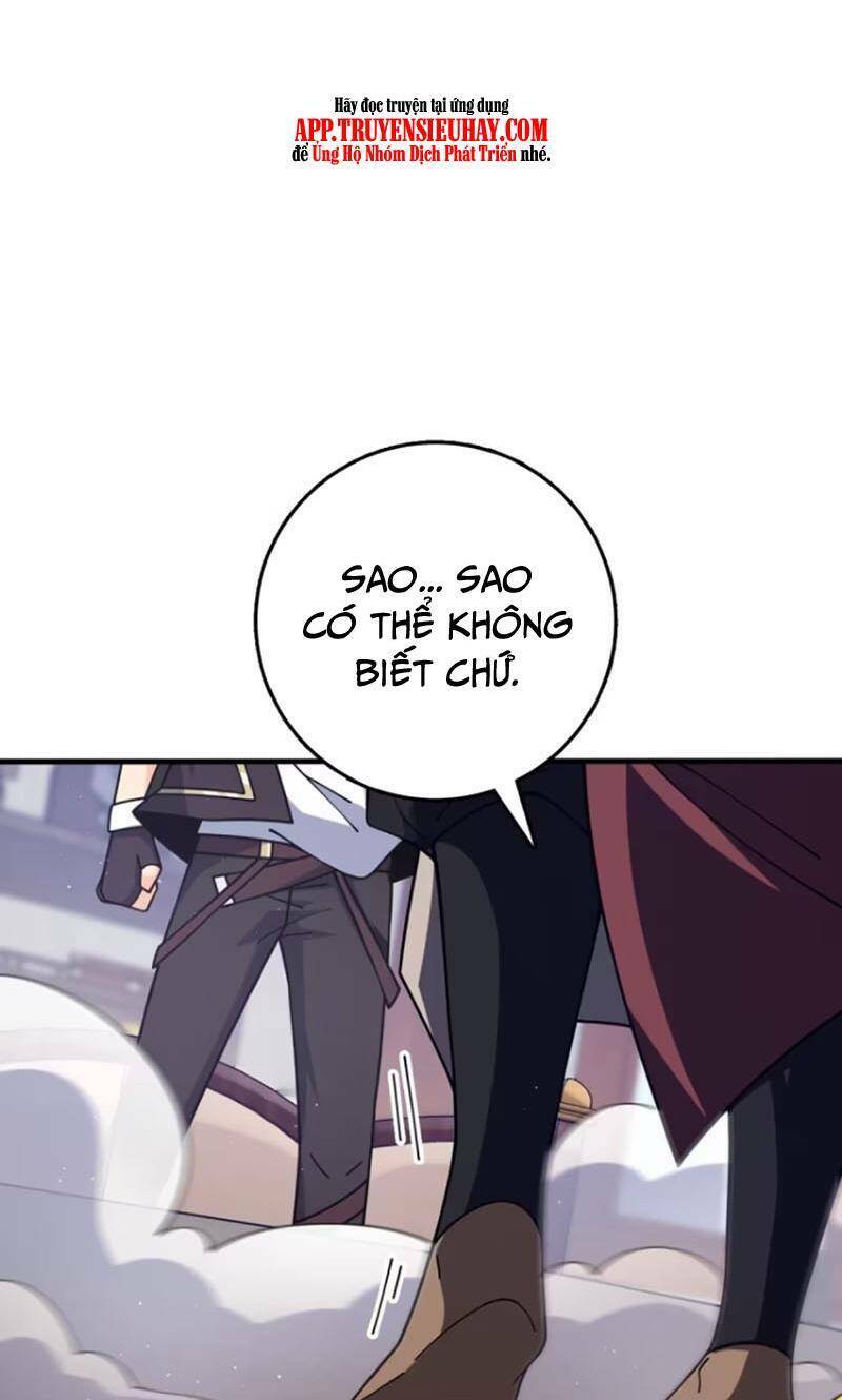 Đại Vương Tha Mạng Chapter 861 - Trang 2