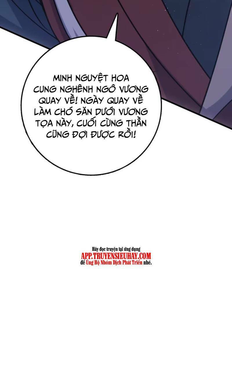 Đại Vương Tha Mạng Chapter 861 - Trang 2