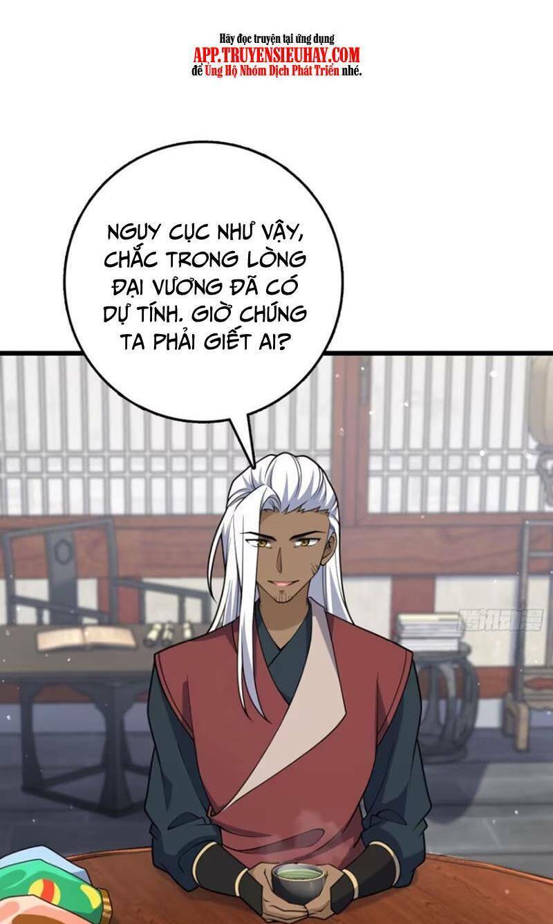 Đại Vương Tha Mạng Chapter 862 - Trang 2