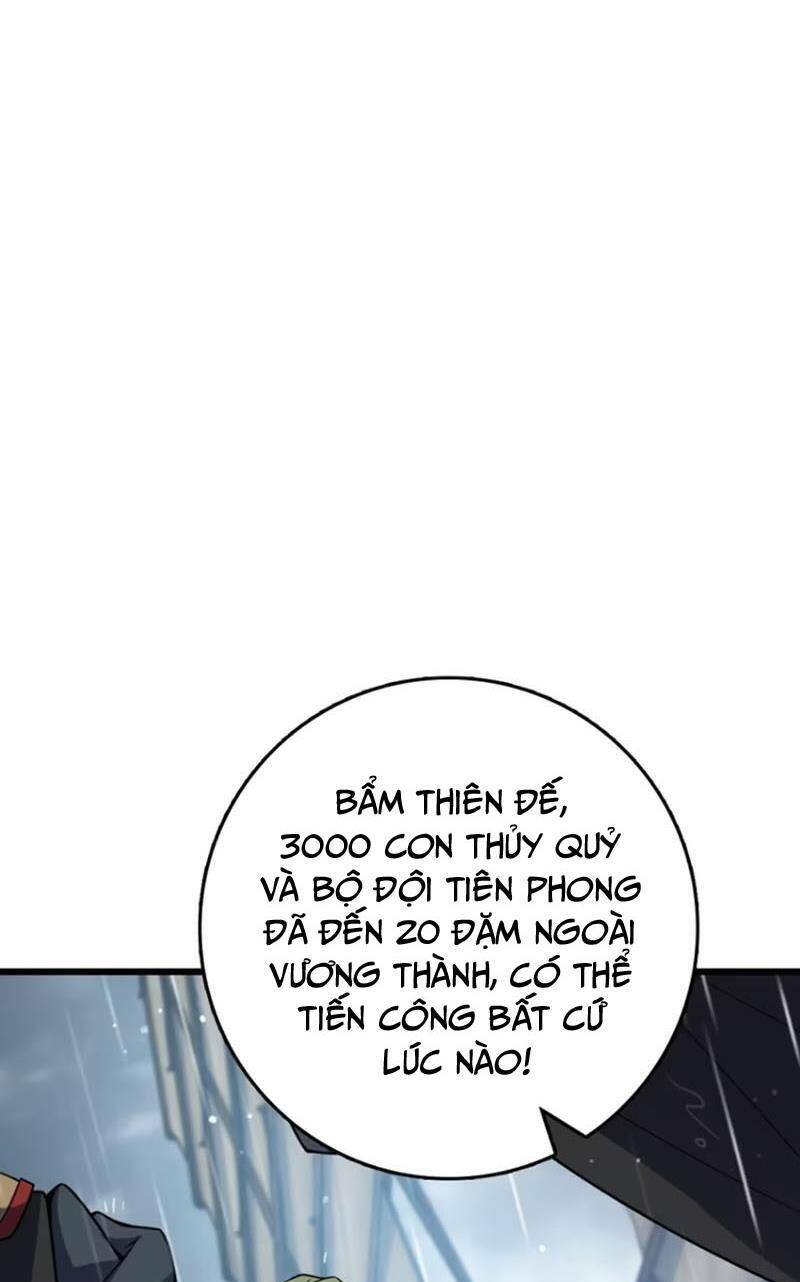 Đại Vương Tha Mạng Chapter 862 - Trang 2