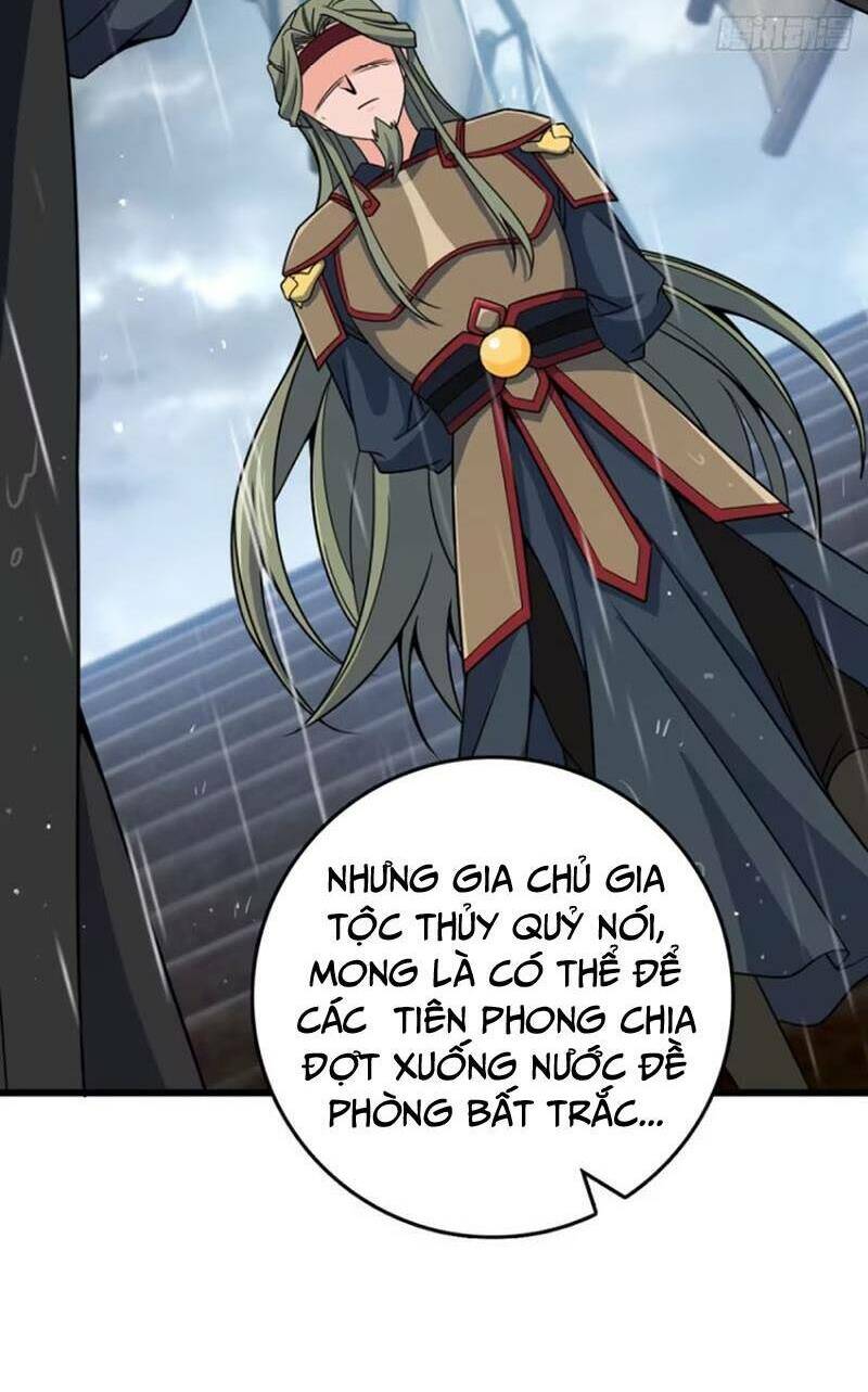 Đại Vương Tha Mạng Chapter 862 - Trang 2