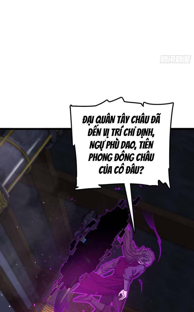 Đại Vương Tha Mạng Chapter 862 - Trang 2