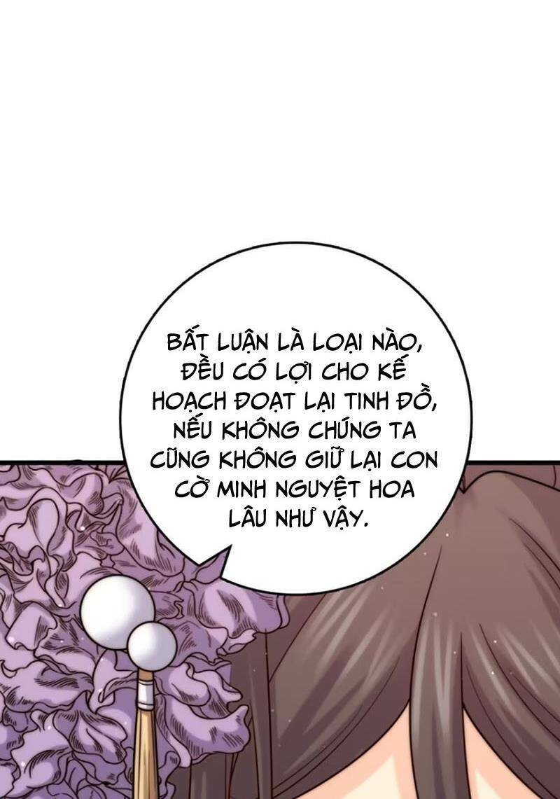 Đại Vương Tha Mạng Chapter 862 - Trang 2