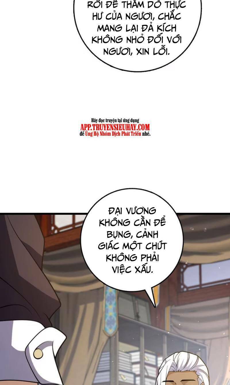 Đại Vương Tha Mạng Chapter 862 - Trang 2