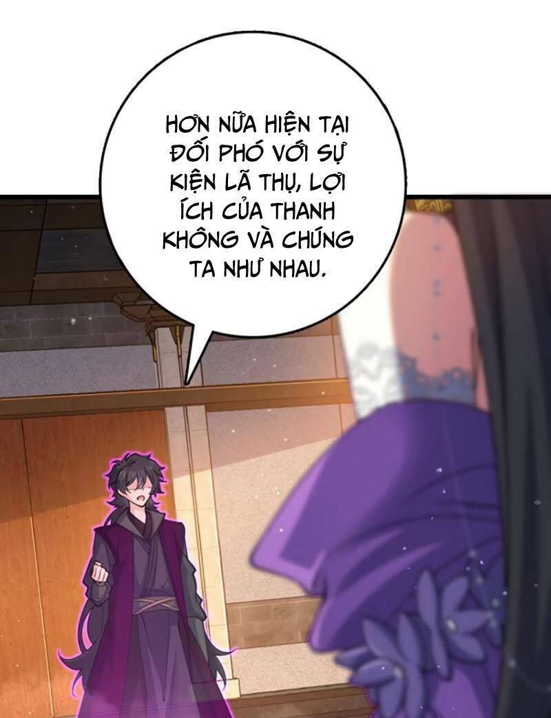 Đại Vương Tha Mạng Chapter 862 - Trang 2