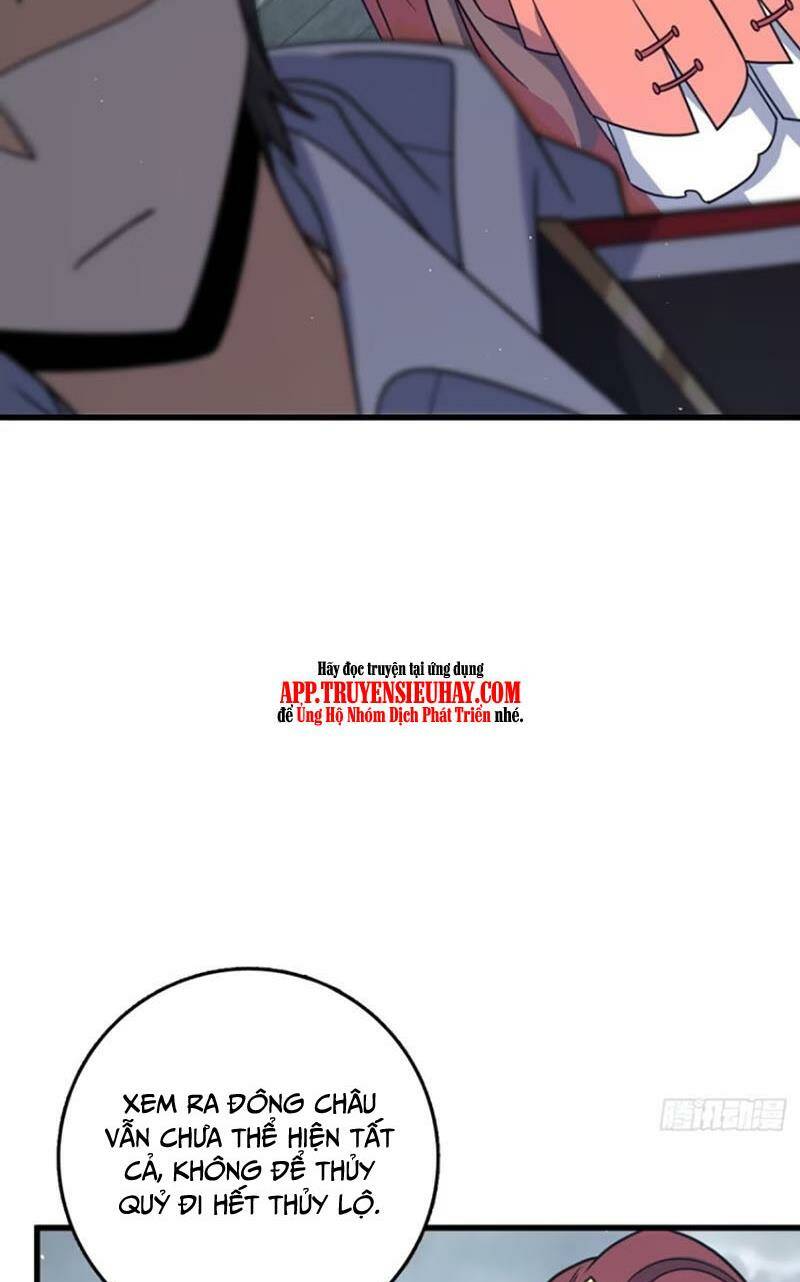 Đại Vương Tha Mạng Chapter 863 - Trang 2