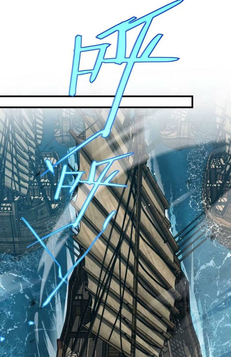 Đại Vương Tha Mạng Chapter 863 - Trang 2