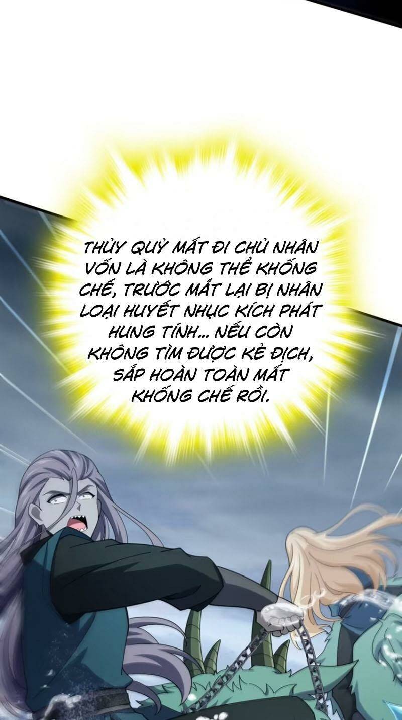Đại Vương Tha Mạng Chapter 864 - Trang 2
