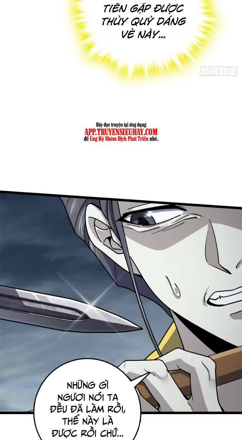 Đại Vương Tha Mạng Chapter 865 - Trang 2