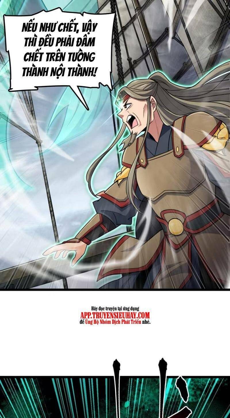 Đại Vương Tha Mạng Chapter 865 - Trang 2