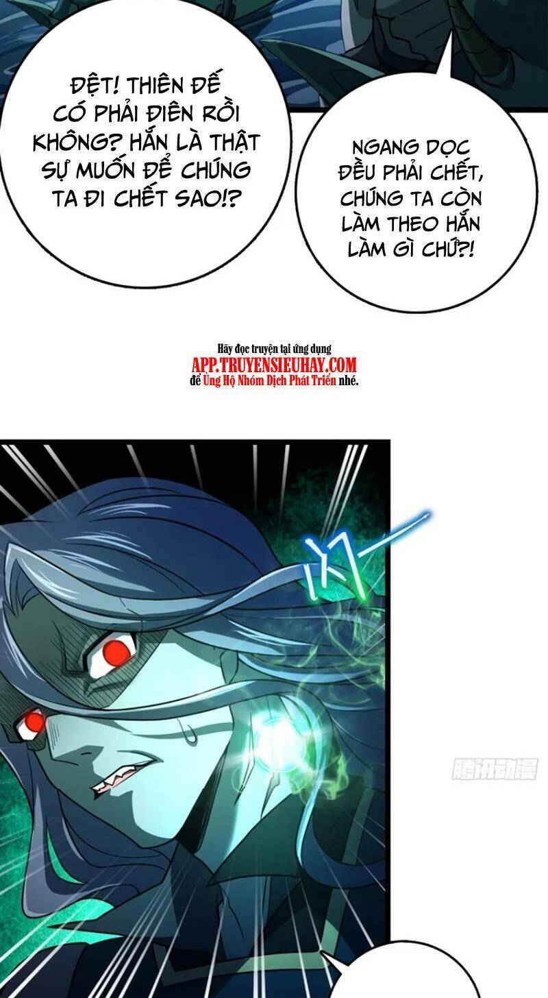 Đại Vương Tha Mạng Chapter 865 - Trang 2