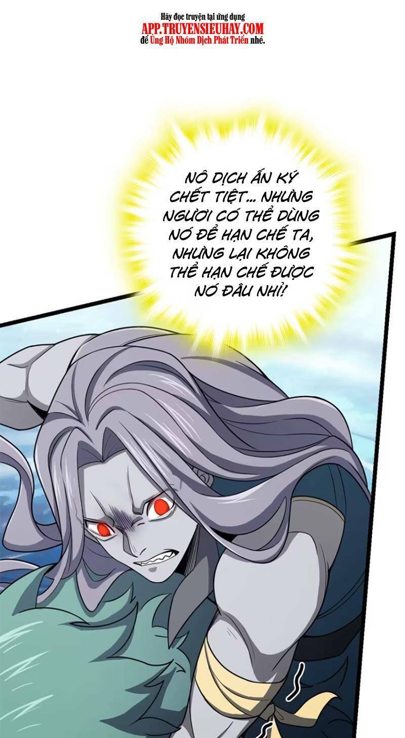 Đại Vương Tha Mạng Chapter 865 - Trang 2