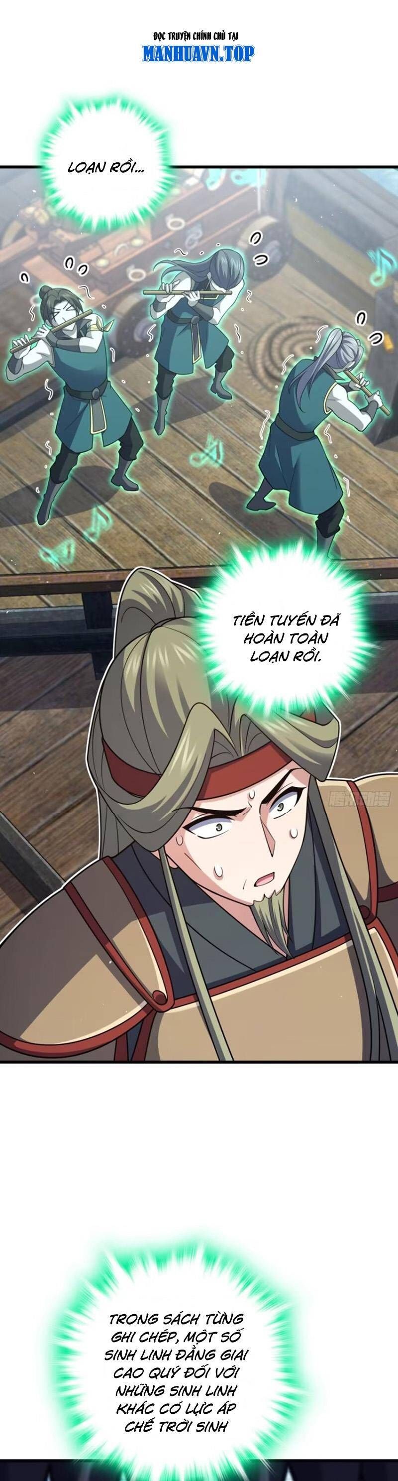 Đại Vương Tha Mạng Chapter 866.1 - Trang 2