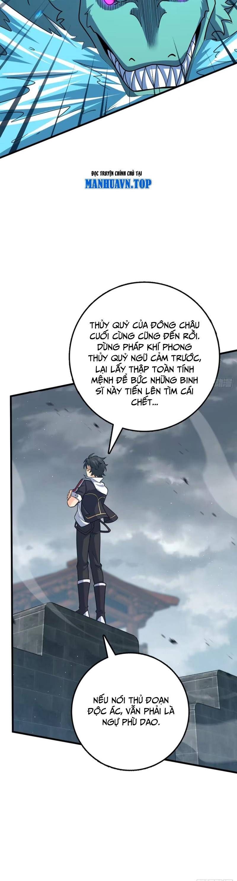 Đại Vương Tha Mạng Chapter 866.1 - Trang 2