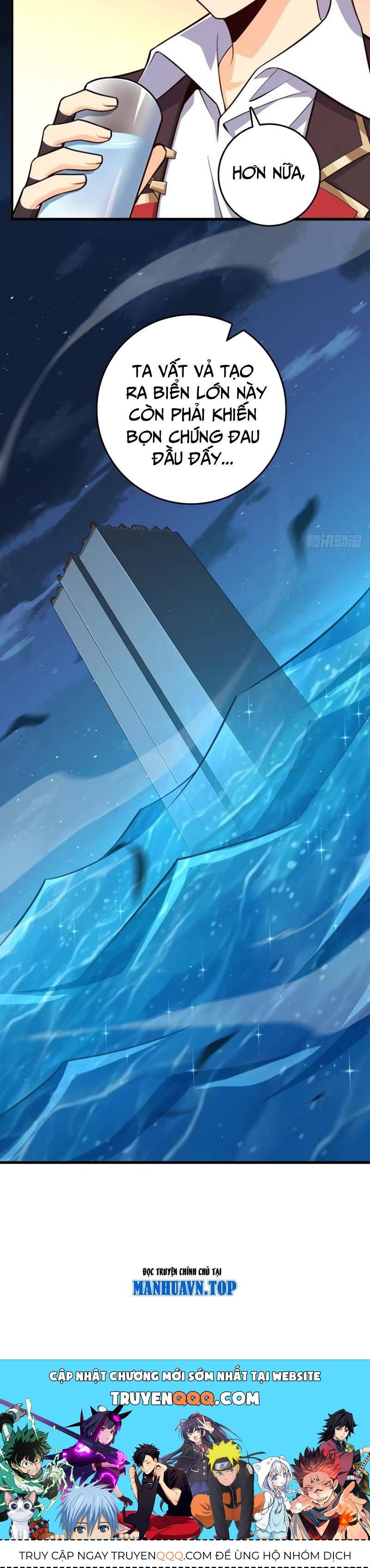 Đại Vương Tha Mạng Chapter 866.1 - Trang 2