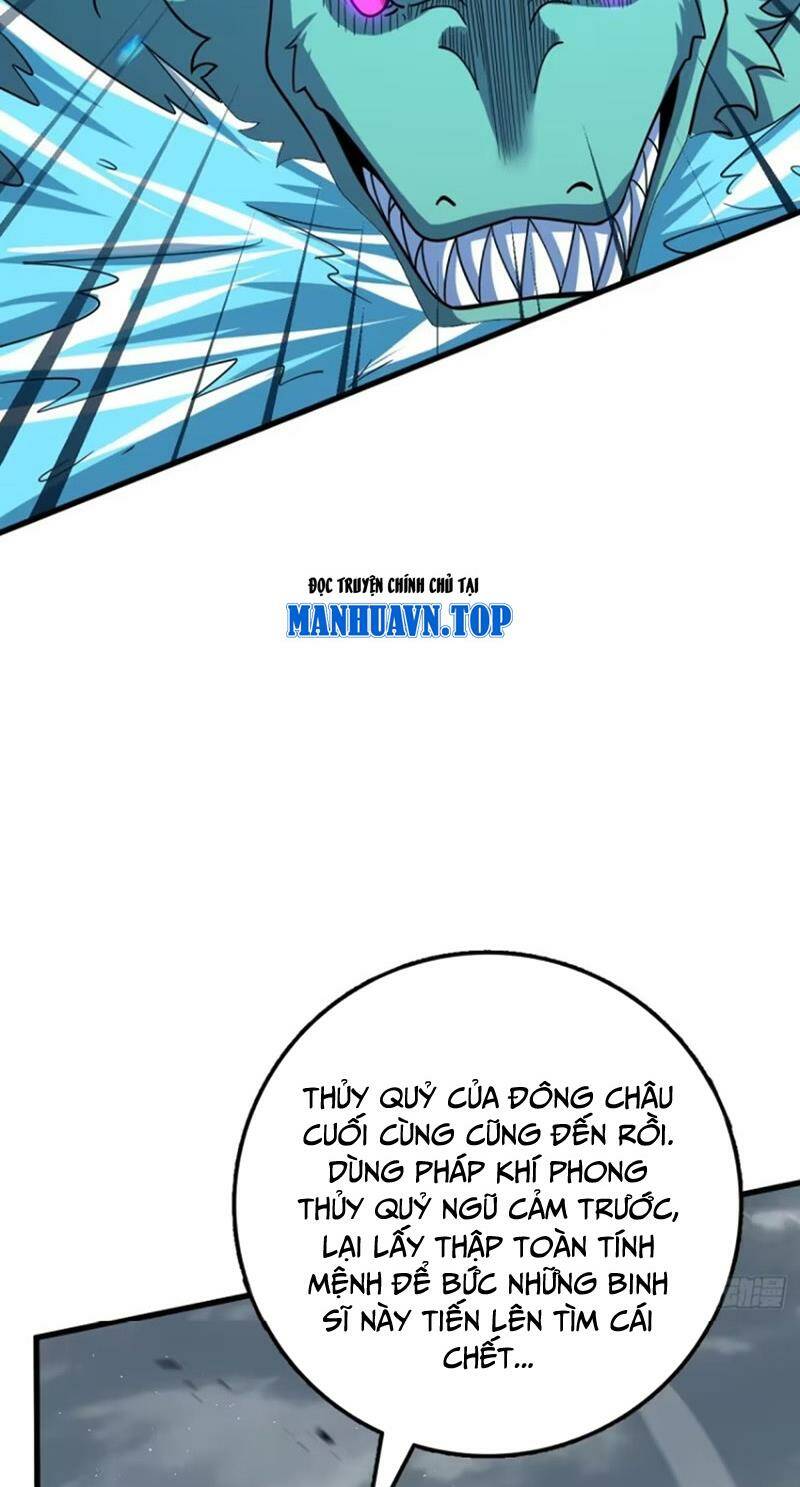 Đại Vương Tha Mạng Chapter 866 - Trang 2