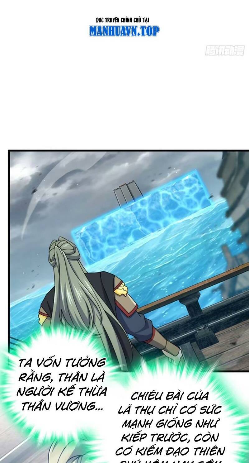 Đại Vương Tha Mạng Chapter 866 - Trang 2