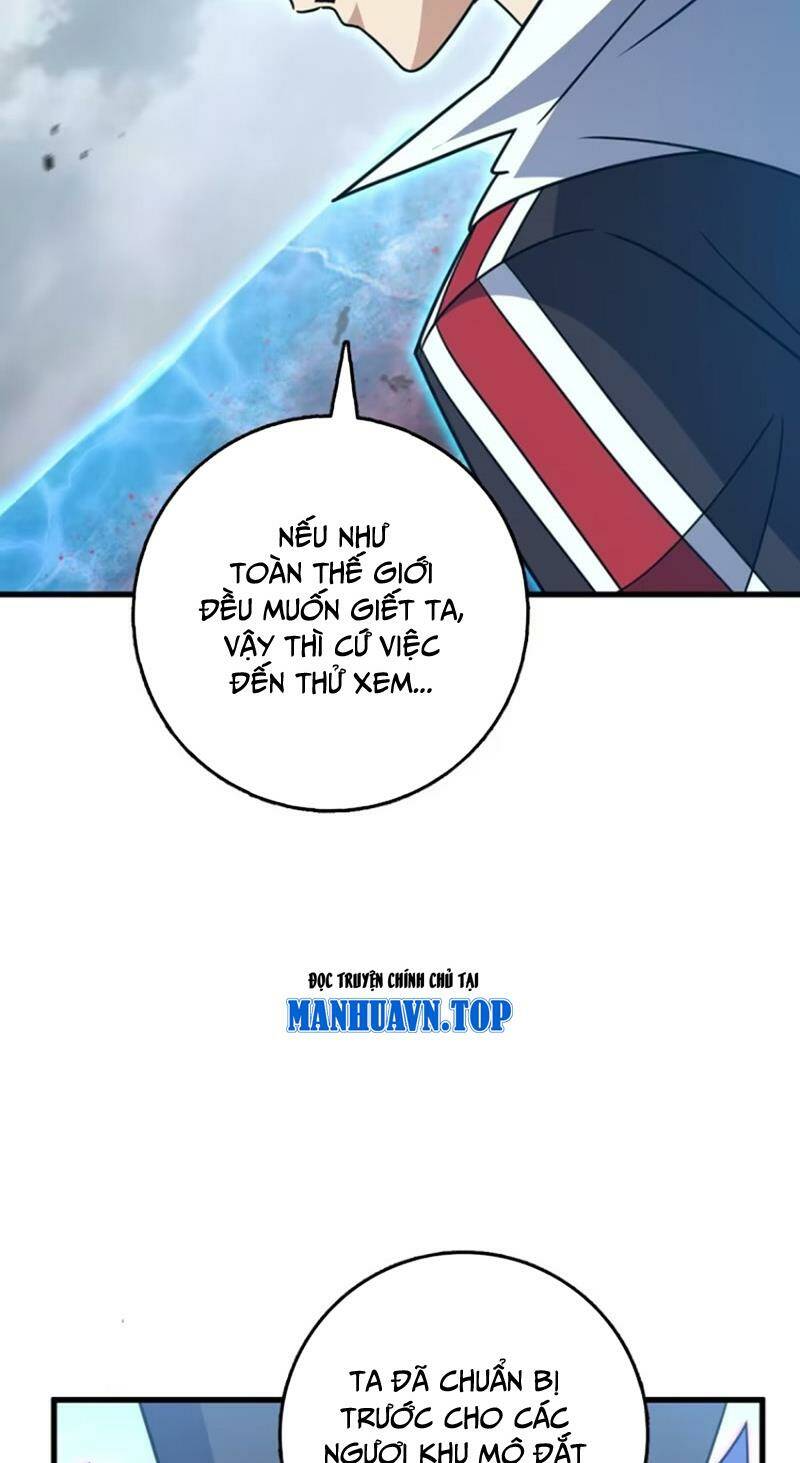 Đại Vương Tha Mạng Chapter 866 - Trang 2