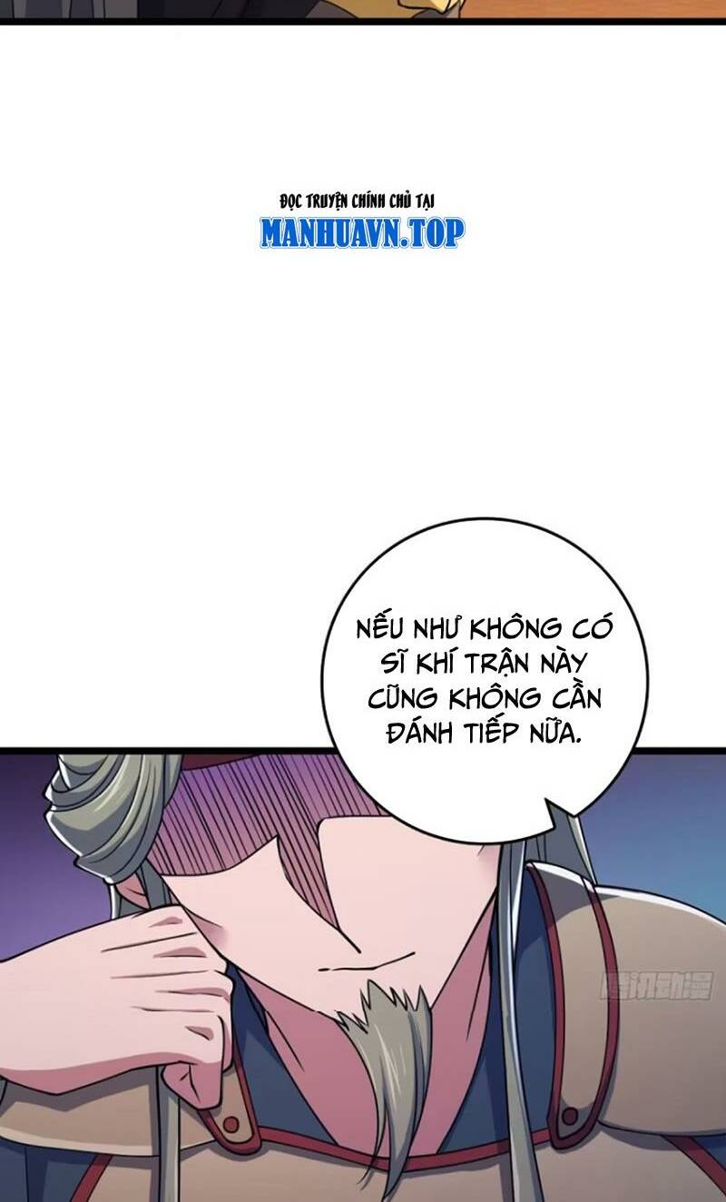 Đại Vương Tha Mạng Chapter 867 - Trang 2