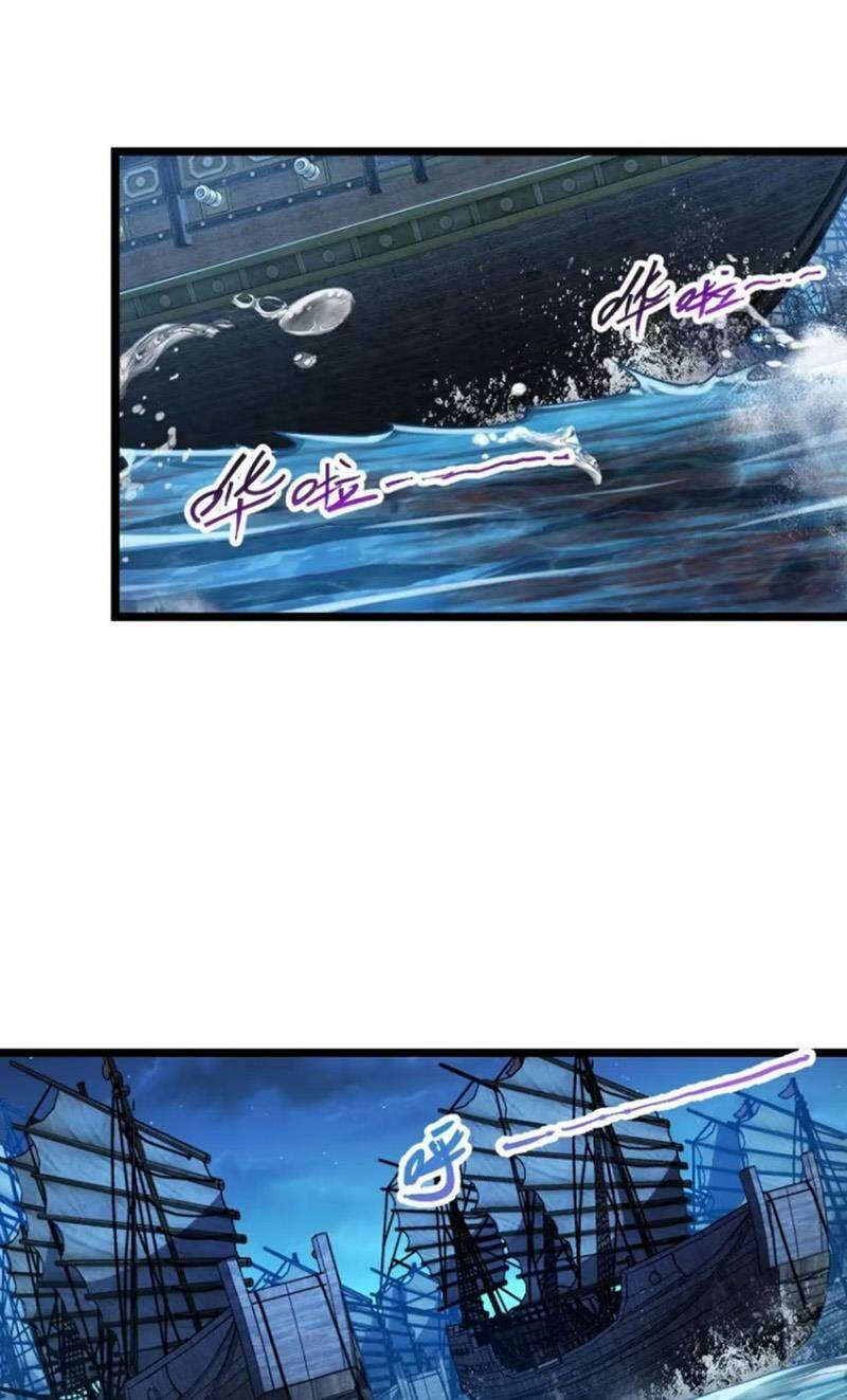 Đại Vương Tha Mạng Chapter 867 - Trang 2