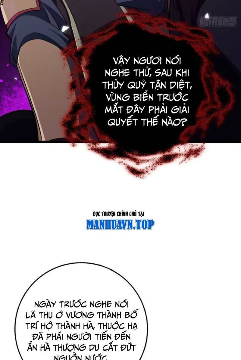 Đại Vương Tha Mạng Chapter 867 - Trang 2