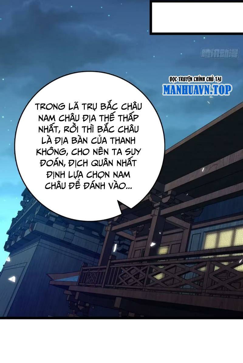 Đại Vương Tha Mạng Chapter 867 - Trang 2