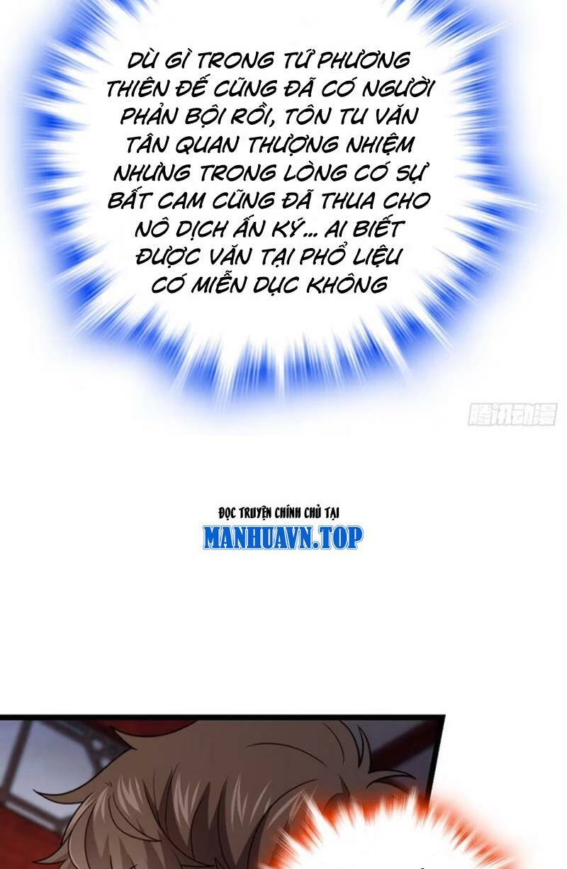 Đại Vương Tha Mạng Chapter 867 - Trang 2