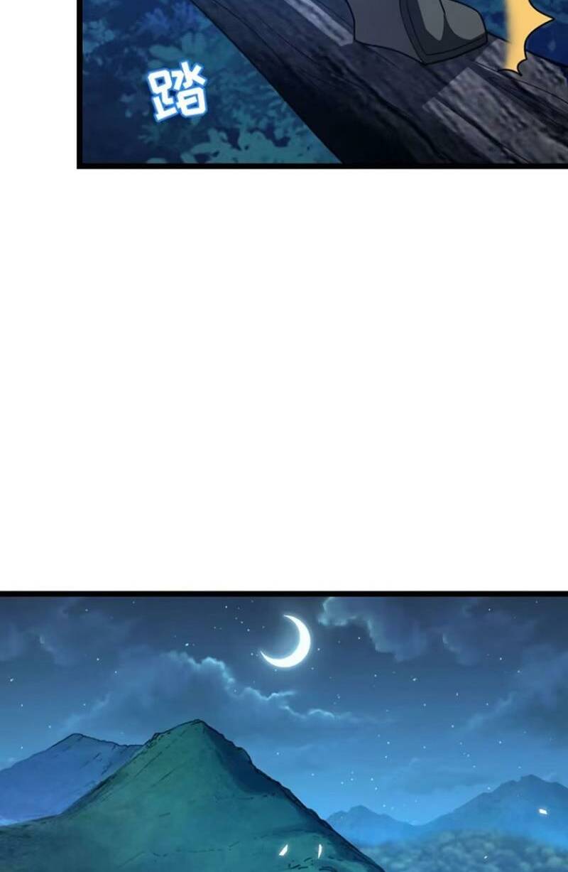 Đại Vương Tha Mạng Chapter 867 - Trang 2