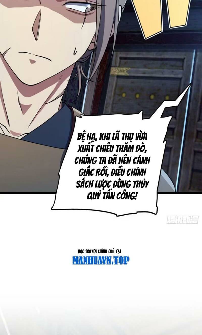 Đại Vương Tha Mạng Chapter 867 - Trang 2