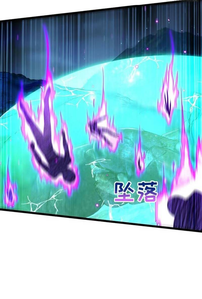 Đại Vương Tha Mạng Chapter 867 - Trang 2