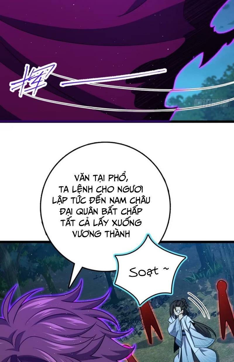 Đại Vương Tha Mạng Chapter 869 - Trang 2