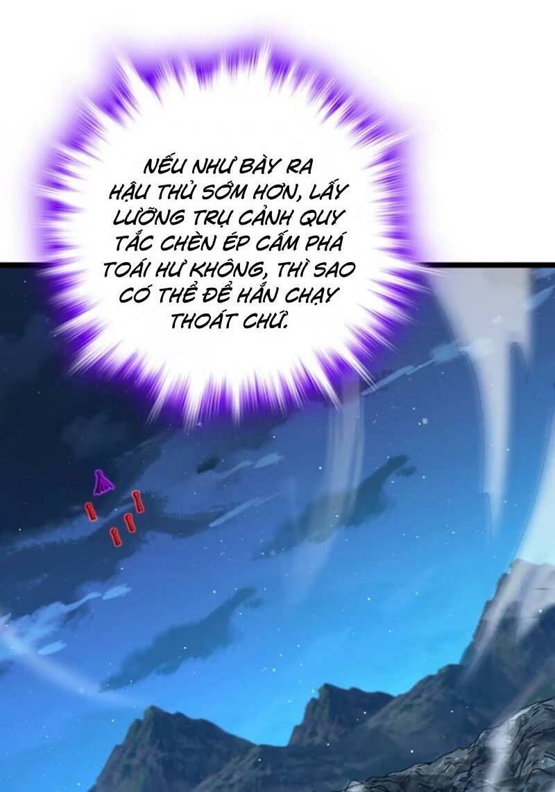 Đại Vương Tha Mạng Chapter 869 - Trang 2