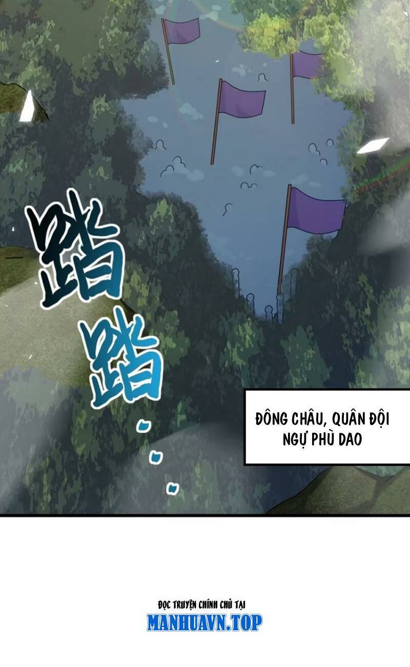 Đại Vương Tha Mạng Chapter 870 - Trang 2